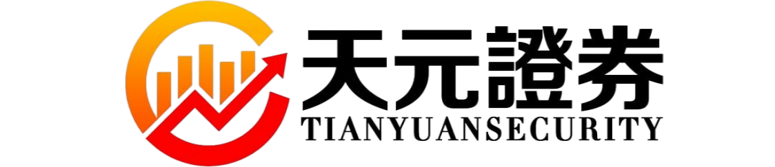 炒股配资平台的实盘账户可以提现吗